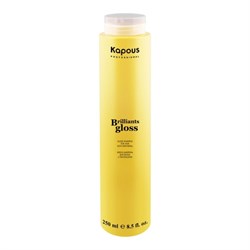 Kapous Brilliants gloss Шампунь-блеск для волос 250 мл - фото 11820