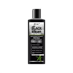 BITЭКС BLACK CLEAN Пенка для умывания адсорбирующая 200 мл - фото 17423