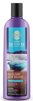 Natura Kamchatka Бальзам «ЭНЕРГИЯ ВУЛКАНА» укрепление и сила волос 280мл - фото 18541