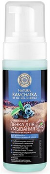Natura Kamchatka Пенка очищающая  для умывания «идеальная кожа» 150 мл - фото 19031