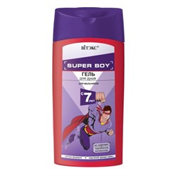 BITЭКС SUPER BOY Гель для душа для мальчиков с 7 лет 275 мл - фото 26123