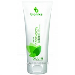 OLLIN BioNika Маска Плотность волос 200 мл - фото 30688