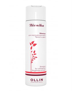 OLLIN BioNika Шампунь для окрашенных волос 250мл - фото 30698