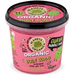 Skin Super Food Скраб для тела Guava bubble gum  485 мл - фото 31538