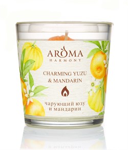 Aroma Harmony Свеча в стакане аромат.ЮЗУ и МАНДАРИН 160 гр - фото 36000