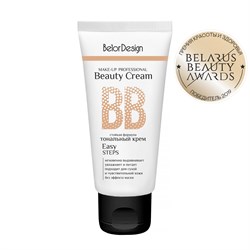 BELOR DESIGN Тональный крем "BB beauty cream" 101 тон - фото 43074