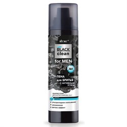 BITЭКС MEN BLACK CLEAN Пена для бритья 3 в 1 с углем 250 мл - фото 43515