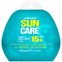 SUN CARE Крем SPF 15+ Солнцезащ.для лица и тела 100 мл - фото 45920