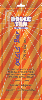 Dolce Tan Загар Soft-крем для загара Oasis Bar с экстрактами хлопка, риса 15 мл - фото 46446