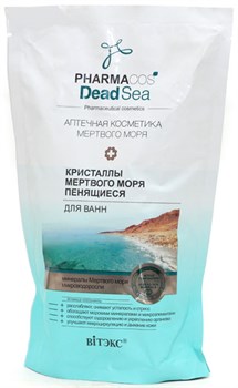 BITЭКС PHARMACos DS Кристаллы для ванн Мертвого моря 500 мл - фото 46958