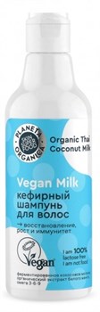 Vegan Milk Шампунь для волос Кефирный 250 мл - фото 50081