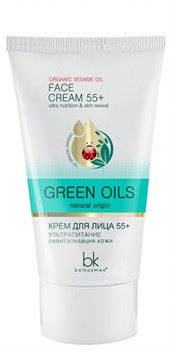 БК GREEN OILS 55+ Крем для лица Ультрапитание 40 мл - фото 52809