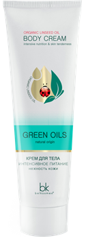 БК GREEN OILS Крем для тела Интенс.питание 100 мл - фото 52814