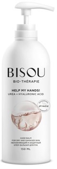BISOU BIO-THERAPY Крем-Бальзам для рук HELP MY HANDS защитный 150 мл - фото 55710