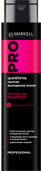 MARKELL Professional Шампунь для волос ПРОТИВ ВЫПАДЕНИЯ 400мл - фото 56085