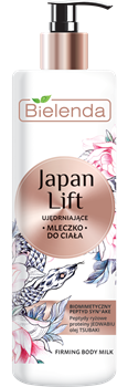 BIELENDA JAPAN LIFT Молочко для тела 400 мл - фото 56165