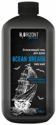 BEER & H2ORIZONTГель для душа OCEAN BREATH освеж.500 мл - фото 56205