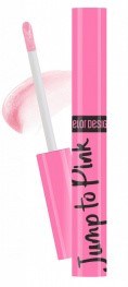 BELOR DESIGN Бальзам для губ JUMP TO PINK розовый - фото 56887