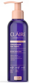 DILIS CLAIRE Collagen Active Pro Гель-Пенка для лица Очищающая 195 мл - фото 57488