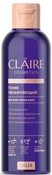 DILIS CLAIRE Collagen Active Pro Тоник Увлажняющий 200 мл - фото 57498