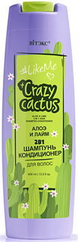 BELITA LIKE ME Crazy Cactus Шампунь-Кондиц.2в1 АЛОЭ и ЛАЙМ 400 мл - фото 57948