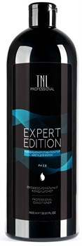 TNL Expert edition Кондиционер стабилизатор цвета для волос с дозатором 1000 мл - фото 58554