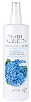 Bath Garden Спрей термозащитный для волос ВЕРБЕНА & ВИТАМИНЫ 400 мл - фото 58677