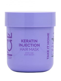 NS Ice Keratin Injection Кератиновая маска д/повреждённых волос 200 мл - фото 58761