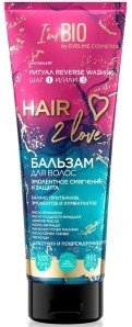 Eveline HAIR 2 LOVE Бальзам для волос ЭМОЛЕНТНОЕ смягчение 250 мл - фото 59658