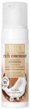 EVELINE RICH COCONUT Нежная кокосовая пенка для умывания 3в1 150мл - фото 59741
