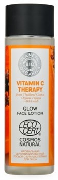 PO BIO Vitamin C Therapy Лосьон с AHA кислотами для лица 200 мл - фото 59882