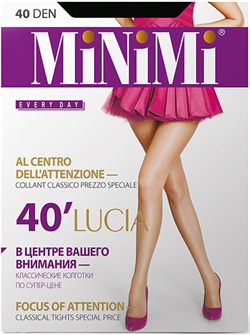 MiNiMi Колготки Lucia 40 NERO 2 - фото 60204