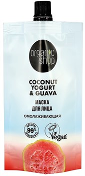 Coconut yogurt Маска для лица Омолаживающая 100 мл - фото 60423