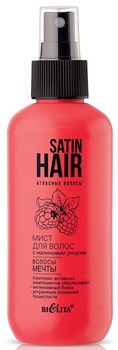 БЕЛИТА SATIN HAIR Мист для волос с малин.уксусом 190 мл - фото 60643