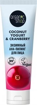 Coconut yogurt Энзимный АНА-пилинг 50 мл - фото 60657
