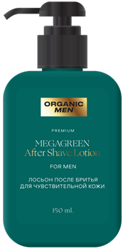 Organic Men Лосьон MegaGreen после бритья д/чувств кожи 150мл - фото 61214