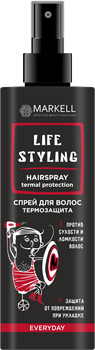 MARKELL Professional Спрей для волос ТЕРМОЗАЩИТА 195 мл - фото 62709