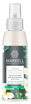 MARKELL GREEN Collection Био-дезодорант для тела Минеральный ТИАРЕ 100 мл - фото 62718