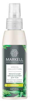 MARKELL GREEN Collection Био-дезодорант для тела Минеральный АЛОЭ ВЕРА 100 мл - фото 62729