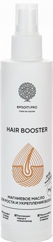 EPSOM.PRO Масло Магниевое "HAIR BOOSTER" 200 мл - фото 63224