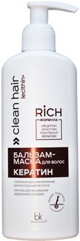 БЕЛКОСМЕКС CLEAN HAIR LECITHIN+ Бальзам-Маска для волос КЕРАТИН 230 мл - фото 63508