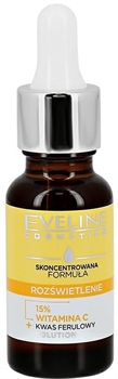 Eveline Сыворотка с эффектом сияния с 15% витамином С, 18мл - фото 63551
