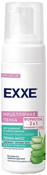 EXXE Пенка-Мусс Мицеллярная для умывания 150 мл - фото 63695