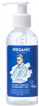 Organic Kitchen Блогеры Ostrikovs Гель очищающий д/жир, комбинк кожи 170 мл - фото 64863
