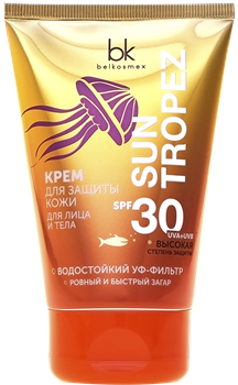 БК SUN TROPEZ Крем SPF 30 для защиты кожи лица и тела 120 мл - фото 65104