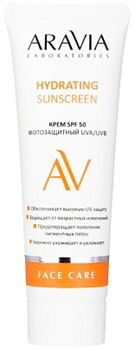 ARAVIA LABORATORIES Крем для лица Фотозащитный SPF50 Hydrating Sunscreen 50 мл - фото 65258