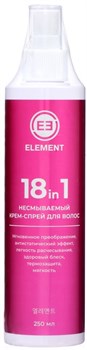 ELEMENT Крем-спрей для волос 18в1 Несмываемый 250 мл 4630226680203 - фото 65692