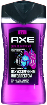 AXE Гель для душа СИЛА ТЕХНОЛОГИЙ 250мл 4605922031024 - фото 65771