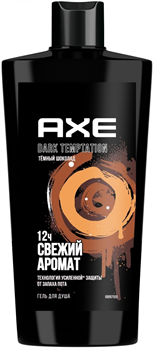 AXE Гель для душа DARK TEMPTATION 610 мл 8720182999184 - фото 65777