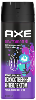 AXE Deo муж.150 СИЛА ТЕХНОЛОГИЙ 4605922030997 - фото 65779